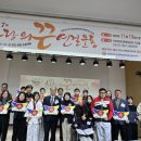 사)경기도장애인복지회 안양시지부 이미지