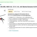 맥스자동차정비 이미지