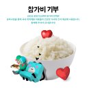 라잇나우짐 이미지