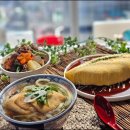 요리 초보 집밥 만들기 | 양천요리학원 초보 요리클래스 직장인도 가능할까요? 초보자도 다이어트 식단부터 집밥요리 성공후기