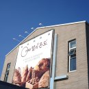 호남정미소 | [전라북도 전주시 완산구] 색장정미소