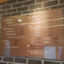 이바구 양지국밥 네이버블로그