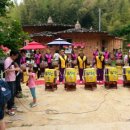 대밭속황토방 이미지