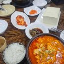 한식, 돈가스전문점, 순두부 이미지