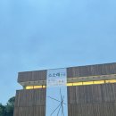 대구 북구칠곡 디저트가 맛있는 카페 [소소래]