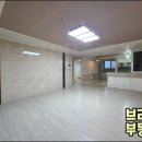 엘드수목토아파트 네이버블로그