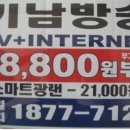 현대전자 이미지