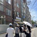 부동산 재테크(경매, 공매) 이미지