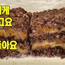 시루떡 이미지