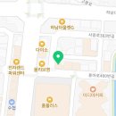 고망고광주하남점 이미지