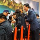 보산초등학교 이미지