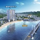 올리브 비치 이미지