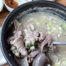이성찬연산순대국밥 - 목포시 상동 | 이성찬연산순대국밥
