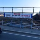 남창주유소 이미지