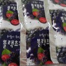 월산슈퍼