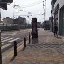 산과들공인중개사사무소 이미지