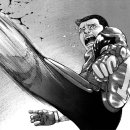 주말인데 약속 없는 분들 ~ 이미지