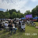 전북대학교 익산캠퍼스 | 2025 전북대학교 반려동물 한마당, 전북대학교 익산캠퍼스