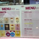 교촌치킨 장안2호 이미지