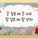 비결농장 이미지