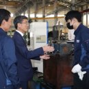 ㈜중산기업 이미지