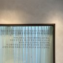 공명 합정점(서울작업실) 이미지