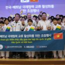 아리랑 태권도장 이미지