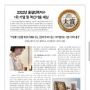 주아식품 이미지