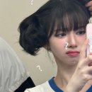 카리나 이미지