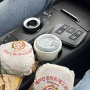 재신슈퍼 이미지