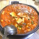 돼지왕자김치공주 이미지