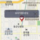 요리가 정다운집 이미지