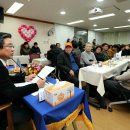 송림4동 주민센터 이미지