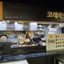 대동로2-L 이미지