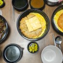 구름계란덮밥시흥