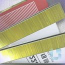 더 아이 이미지