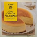 애터미안성공도고객센터 | 노브랜드 치즈크림케익 솔직후기 아이들 간식 추천 가성비 디저트