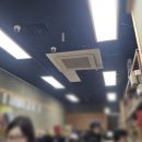 엄가네막퍼주는집<>