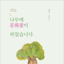 딜쿠샤커피 이미지