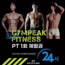 원피크 이미지