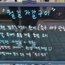 GS25 범어신도시점 네이버블로그