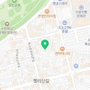 뽀미네푸드 네이버블로그