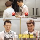 덕화농장 이미지