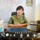 성진공인중개사사무소 이미지