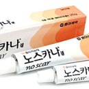 벧엘약국 이미지