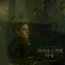 시네마다방 이미지