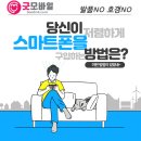 영동할인마트주 이미지
