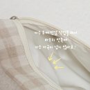 자수보냉파우치 추천! 어린이집 약, 간식, 이유식까지 파우치 하나로 끝!