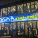 논현2-122 이미지