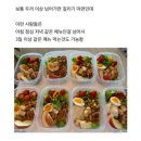 배터리25 이미지